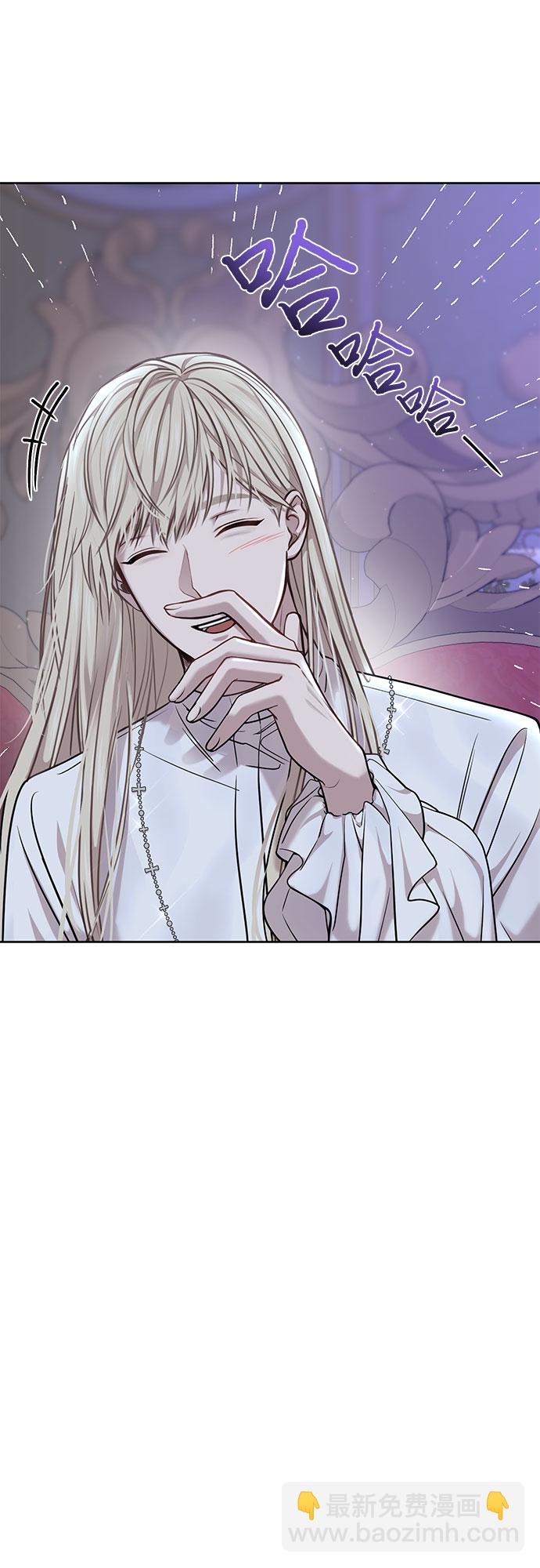 [第26话] 在地狱寄托的希望（2）69