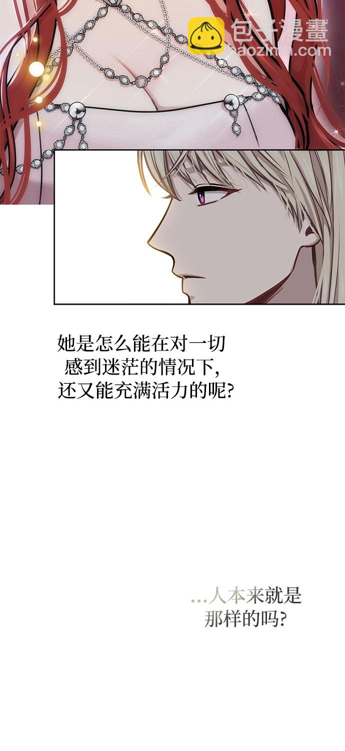 [第26话] 在地狱寄托的希望（2）80
