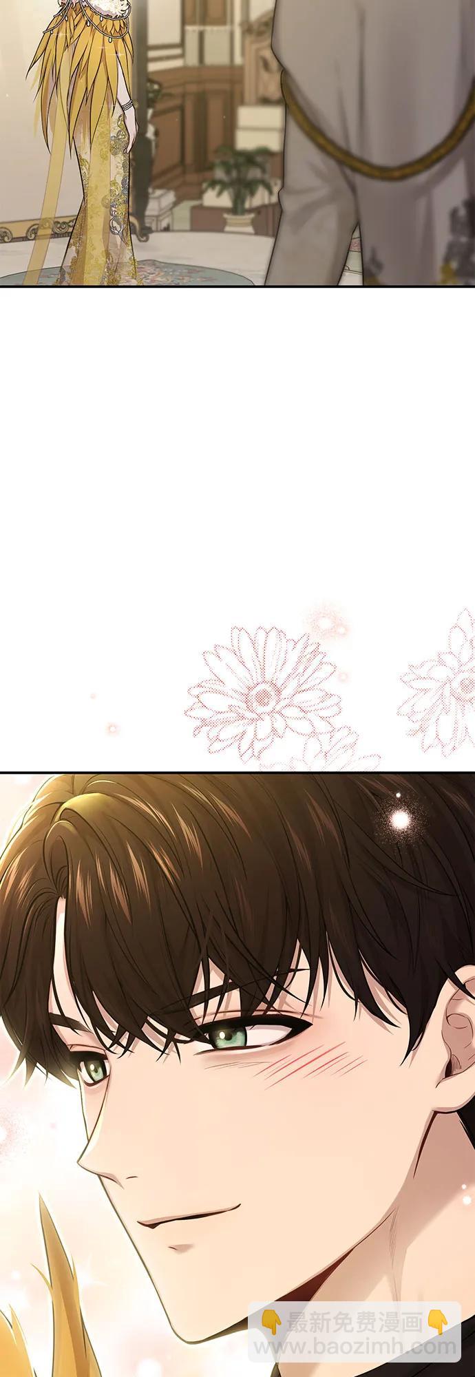 [第51话] 黄金乌鸦的搭档（2）117