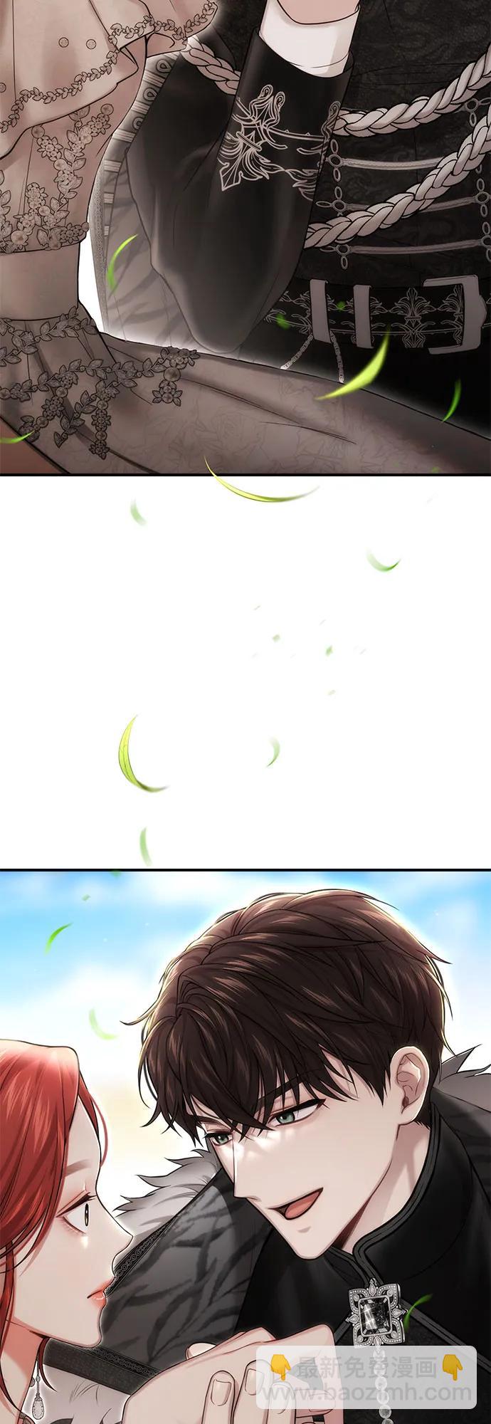 [第51话] 黄金乌鸦的搭档（2）16