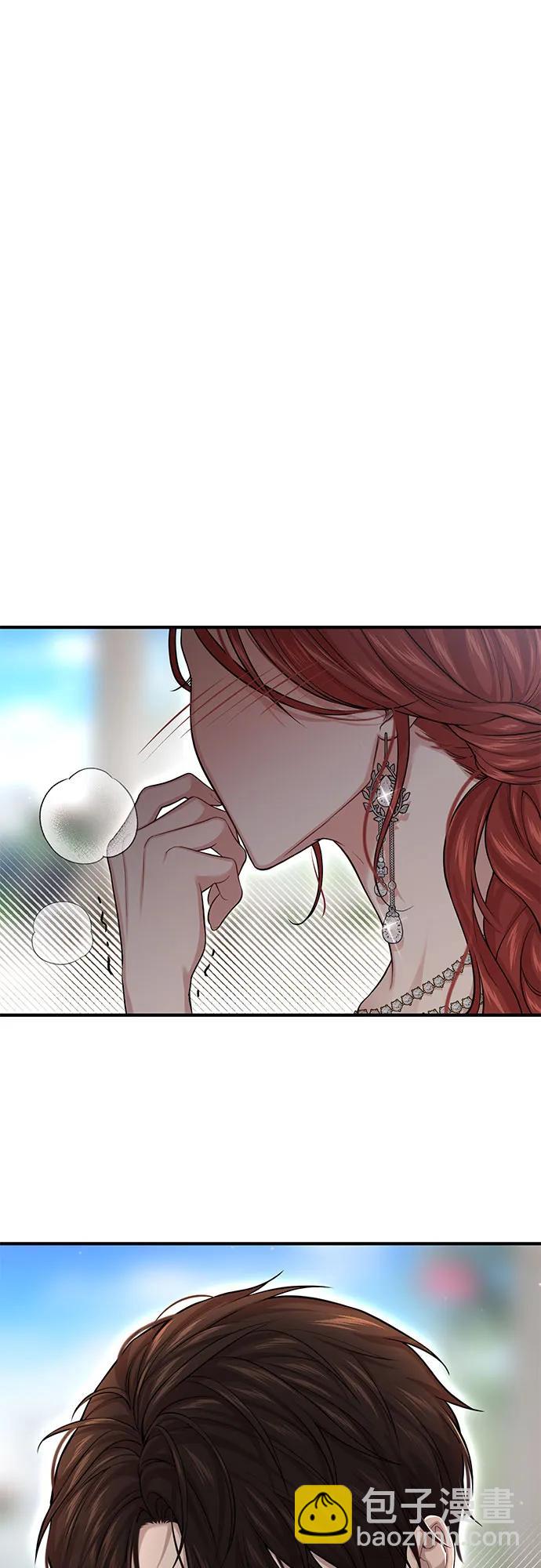 [第51话] 黄金乌鸦的搭档（2）23