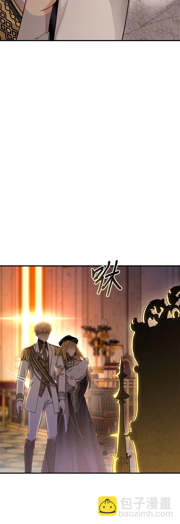 [第51话] 黄金乌鸦的搭档（2）48