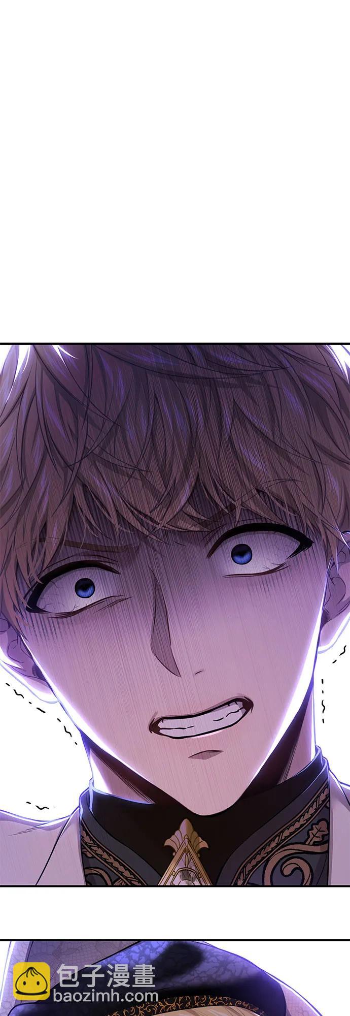 [第51话] 黄金乌鸦的搭档（2）70