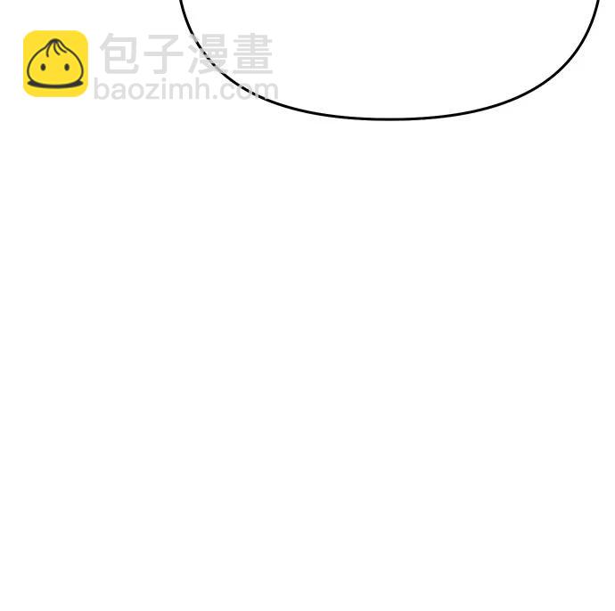 [第51话] 黄金乌鸦的搭档（2）77
