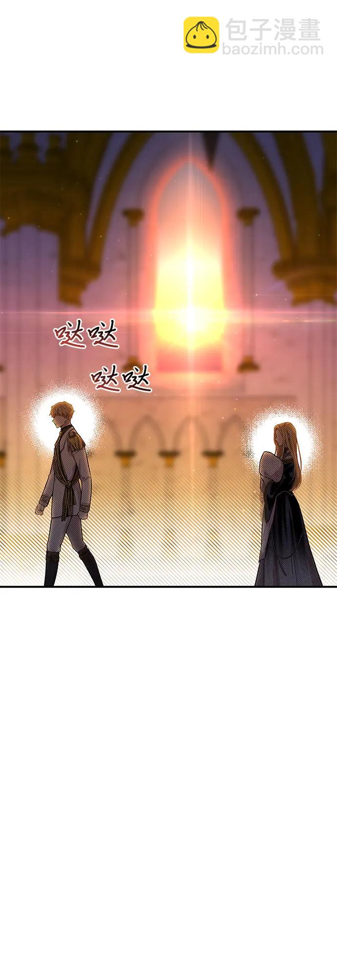 [第51话] 黄金乌鸦的搭档（2）81