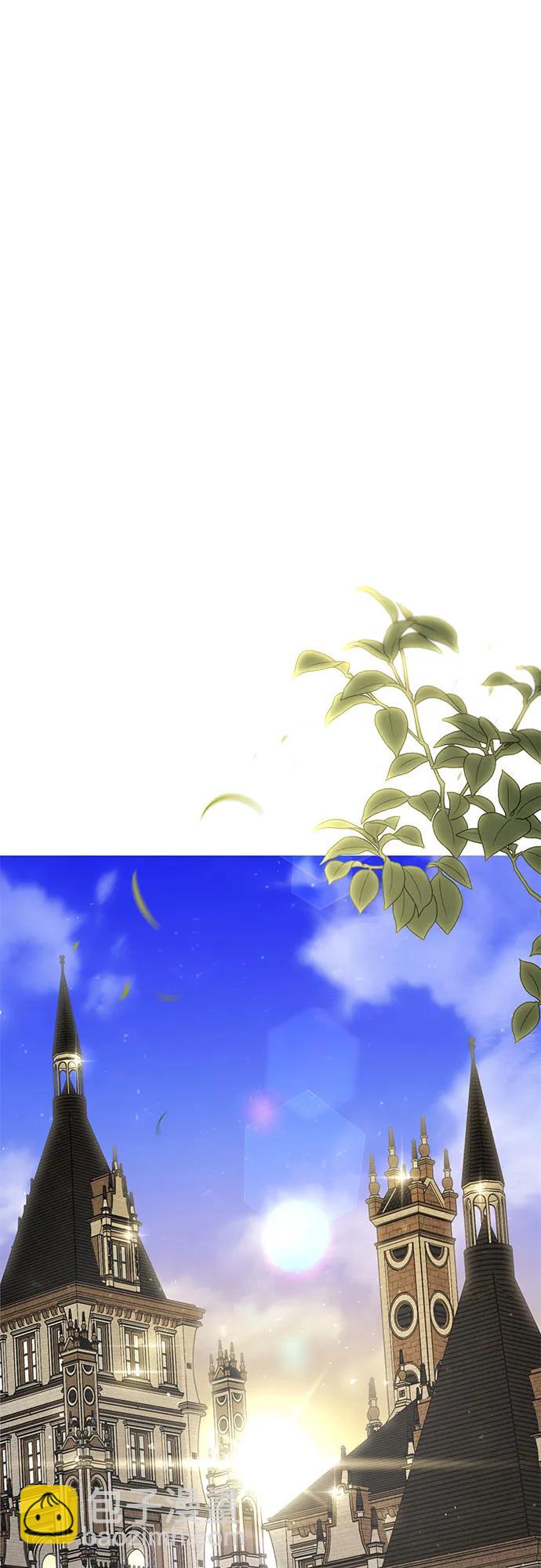 [第51话] 黄金乌鸦的搭档（2）86
