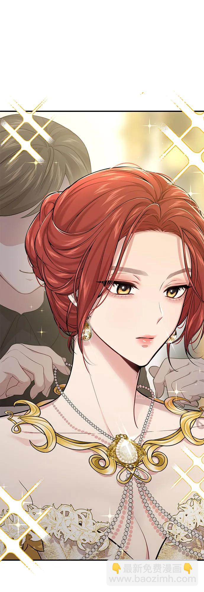 [第51话] 黄金乌鸦的搭档（2）91