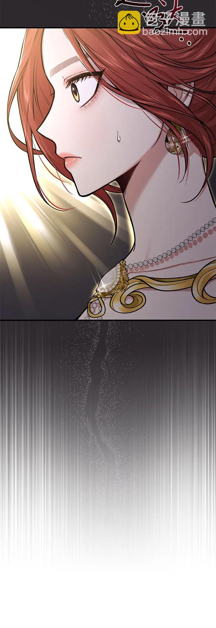 [第52话] 黄金乌鸦的搭档（3）43