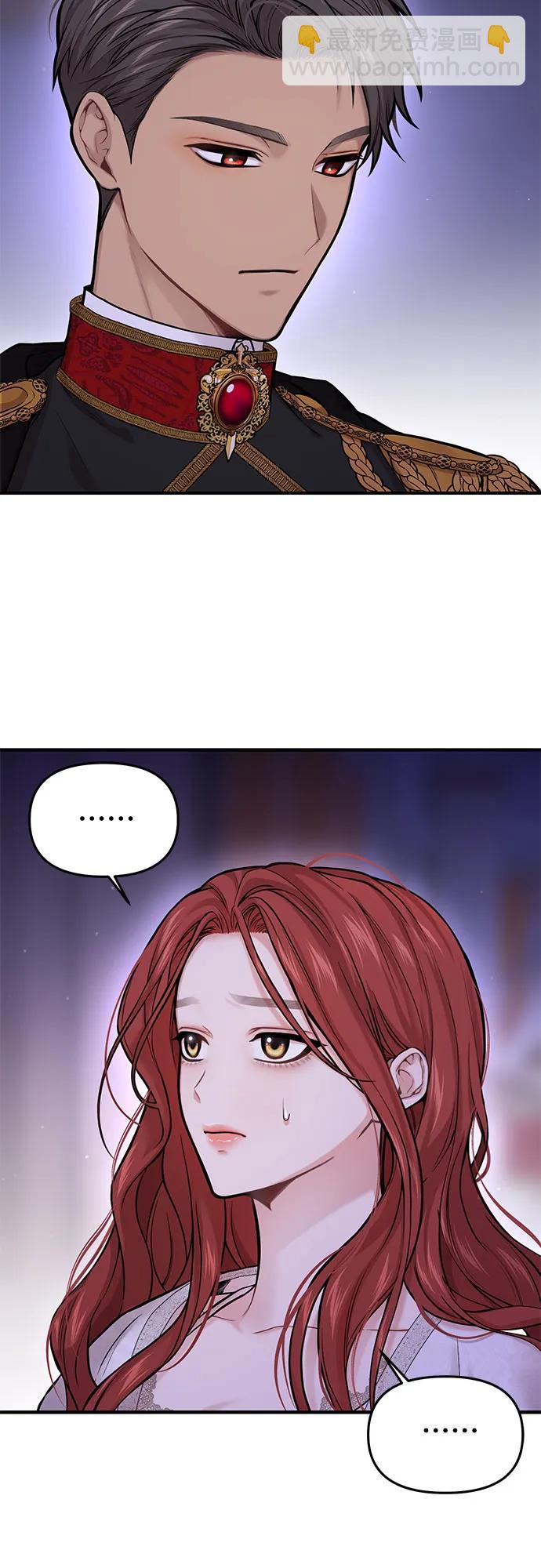 [第58话] 漫长的沉默12