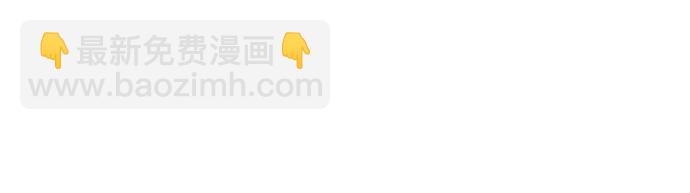 [第58话] 漫长的沉默13