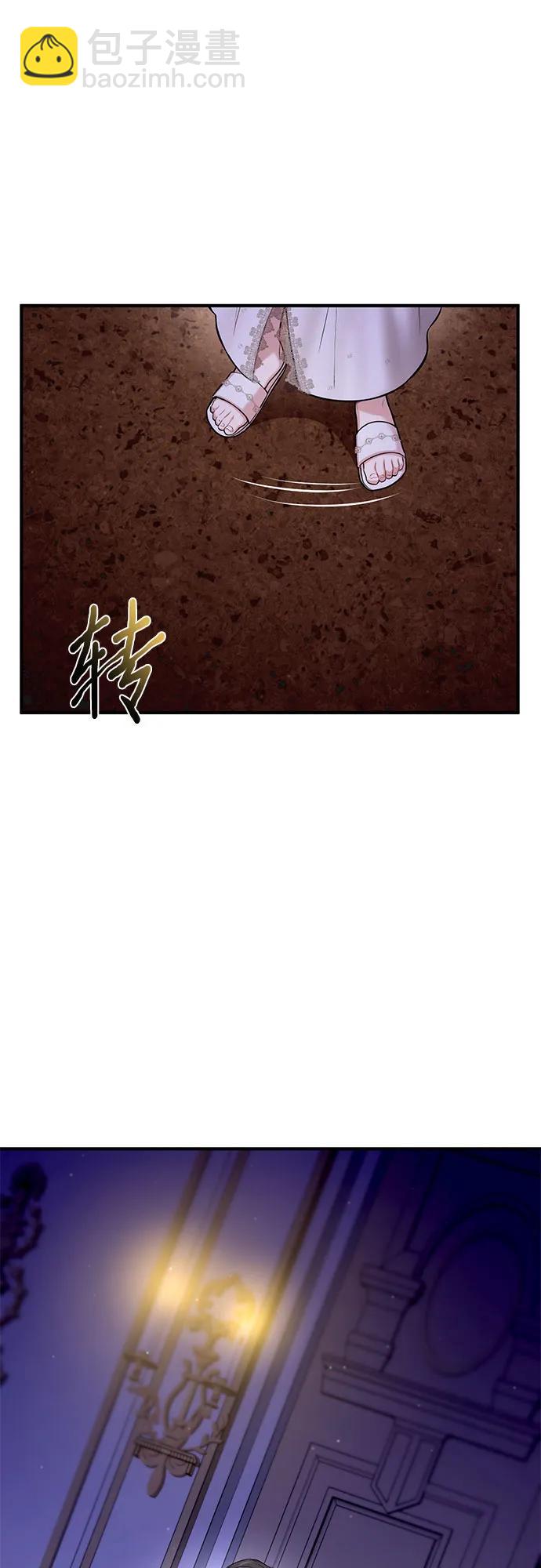 [第58话] 漫长的沉默15