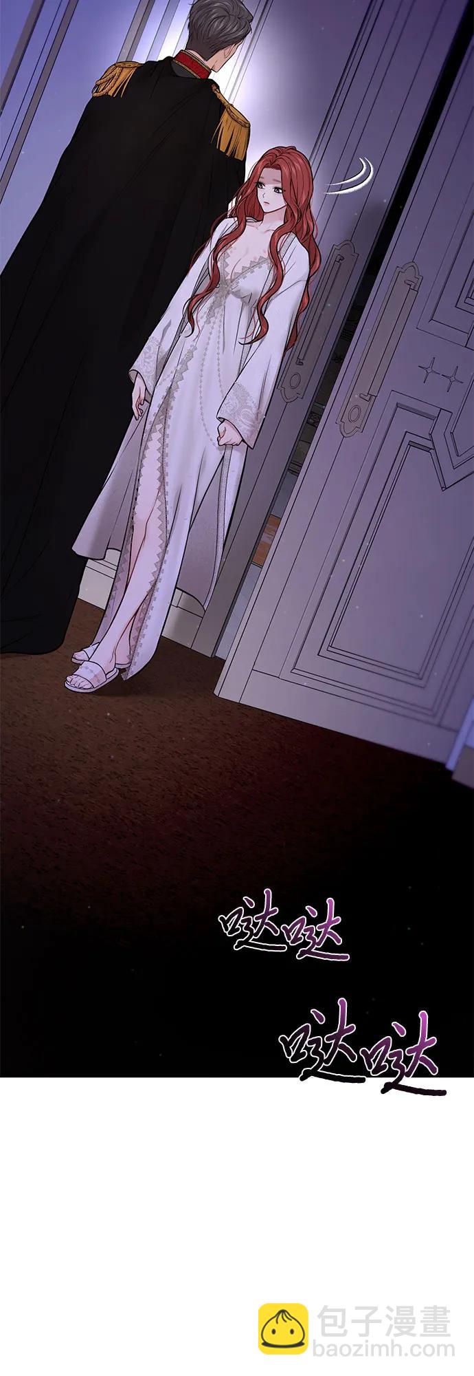 [第58话] 漫长的沉默16