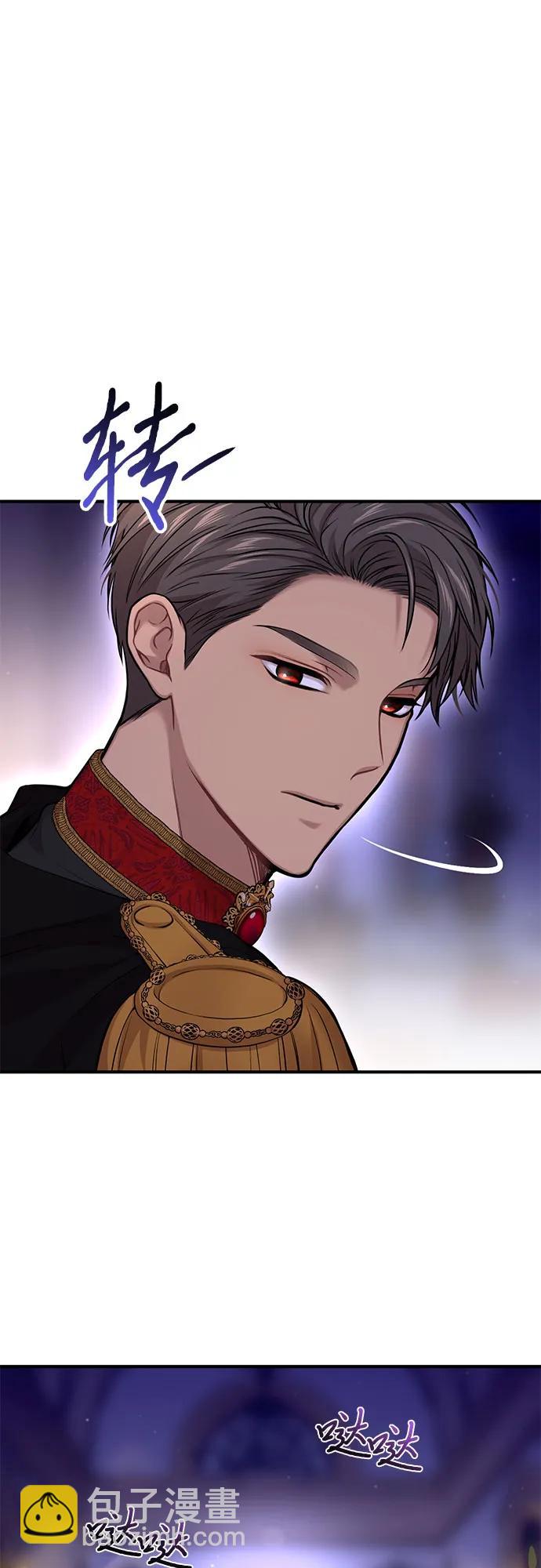 [第58话] 漫长的沉默17