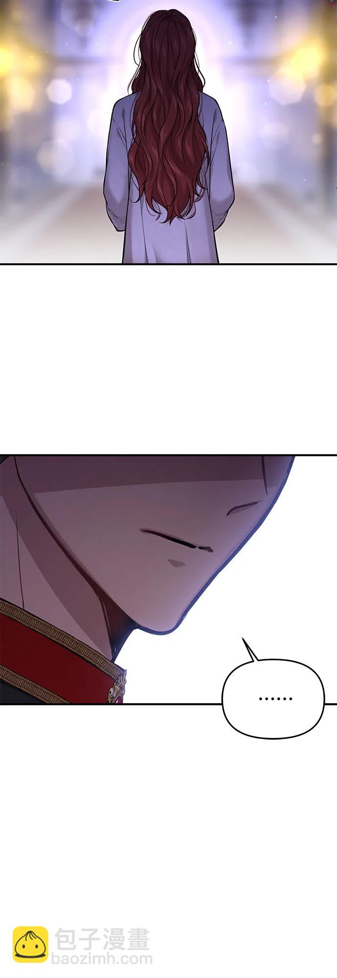 [第58话] 漫长的沉默18