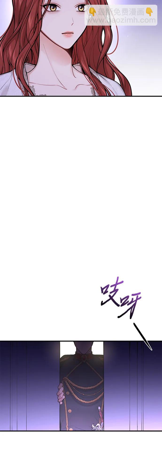 [第58话] 漫长的沉默22