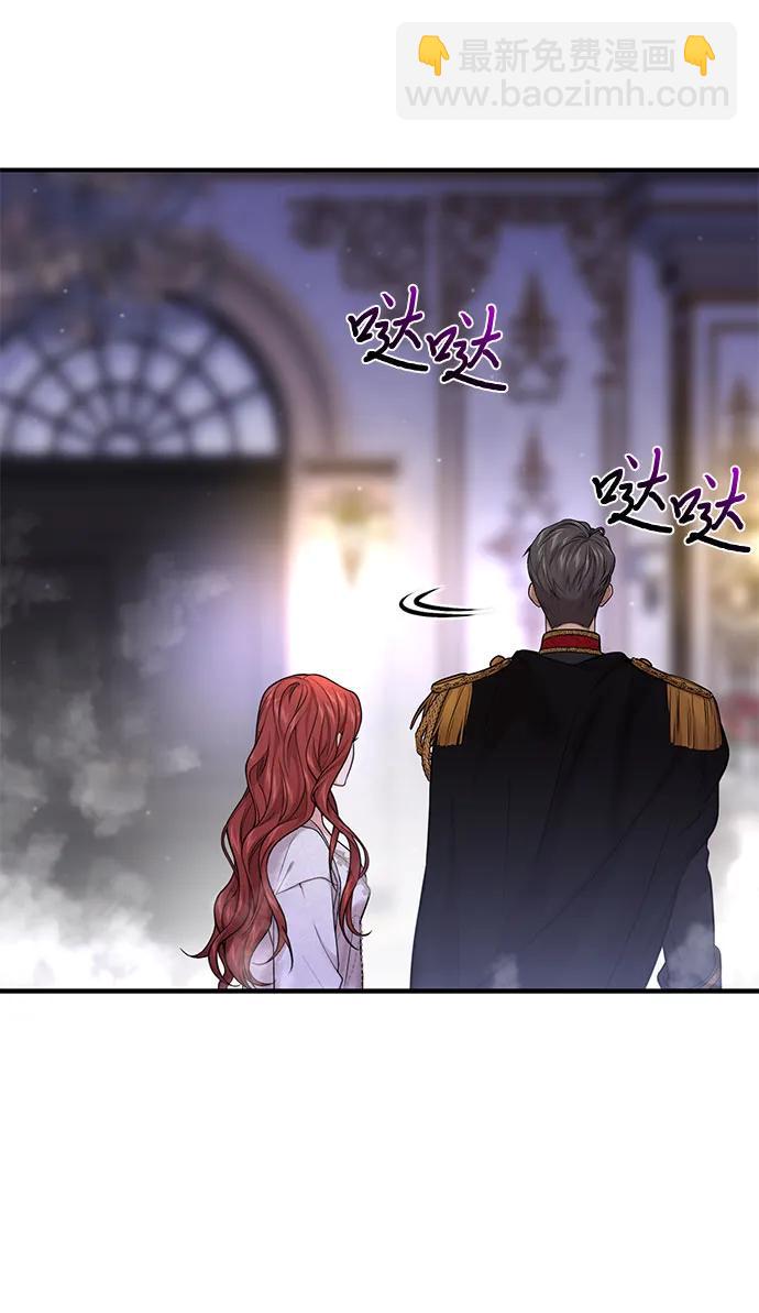 [第58话] 漫长的沉默41