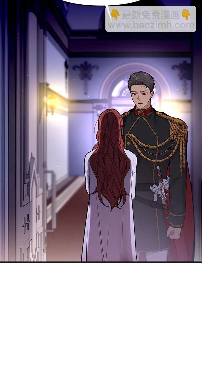 [第58话] 漫长的沉默6