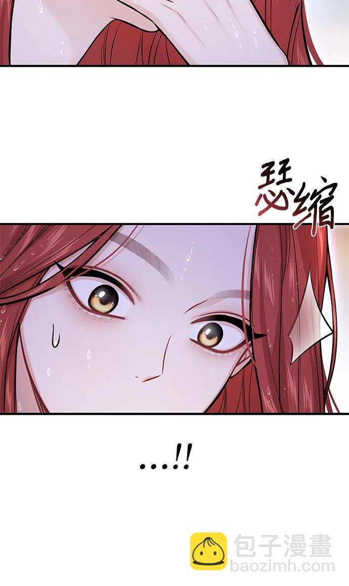 [第58话] 漫长的沉默60