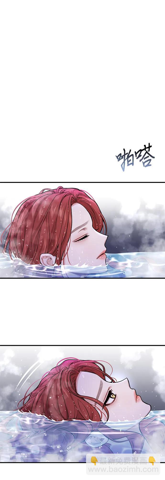 [第58话] 漫长的沉默68