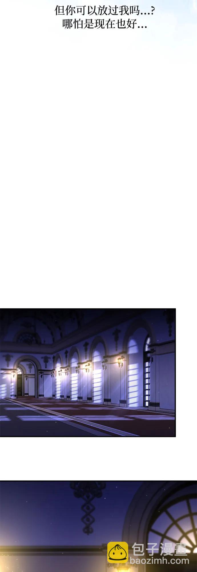 [第58话] 漫长的沉默71