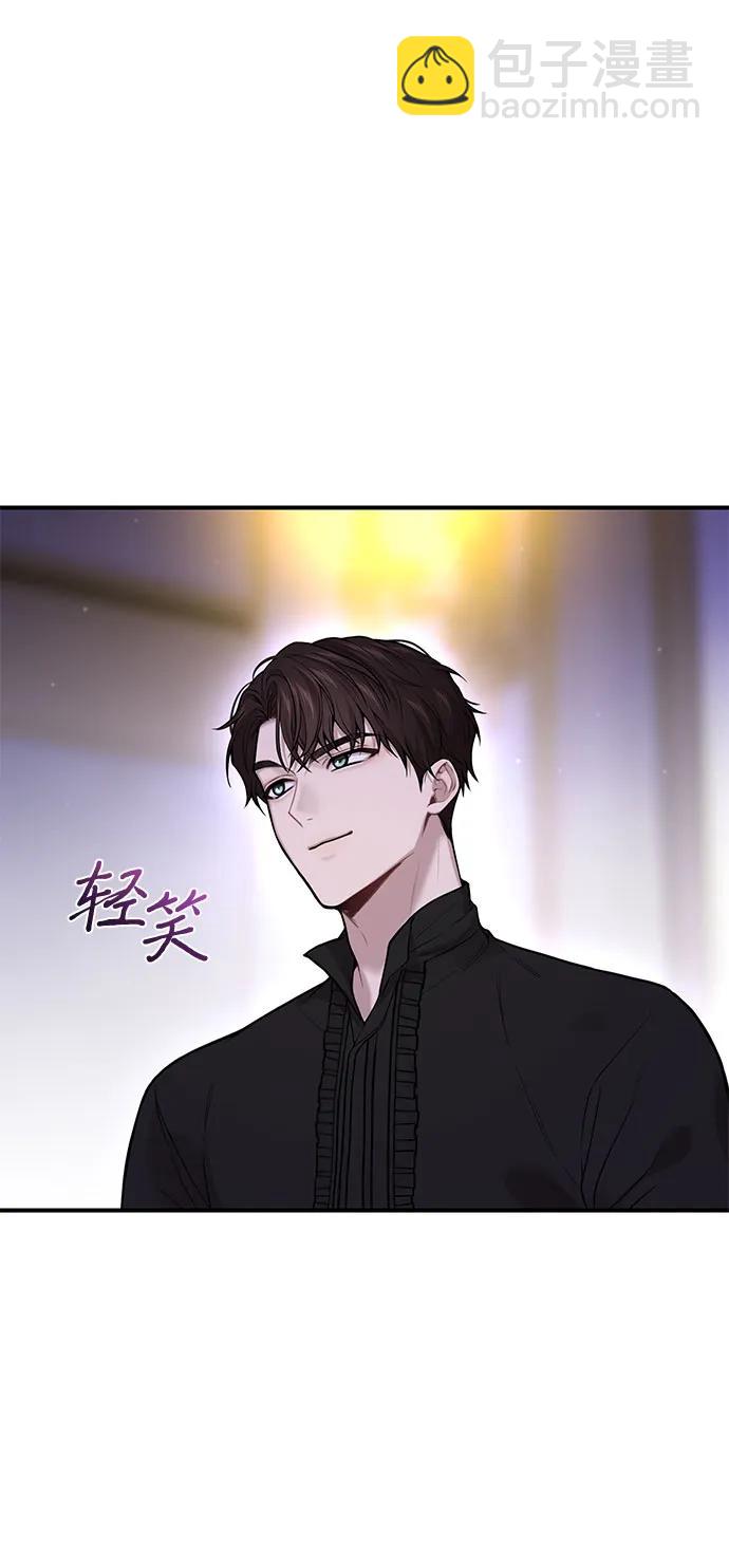 [第58话] 漫长的沉默79