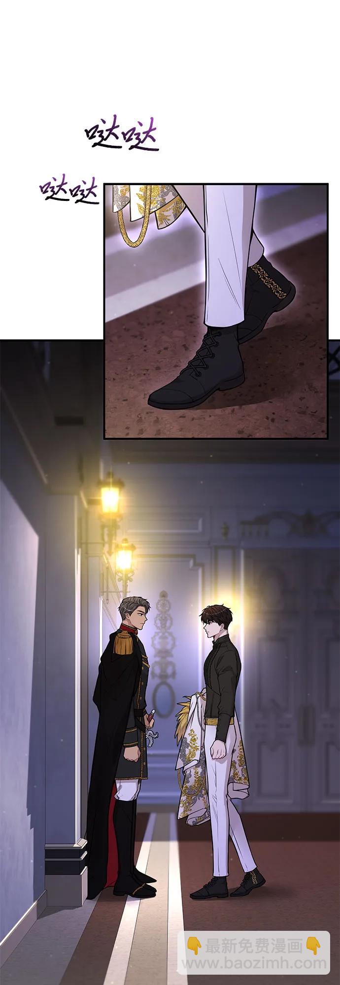 [第58话] 漫长的沉默80