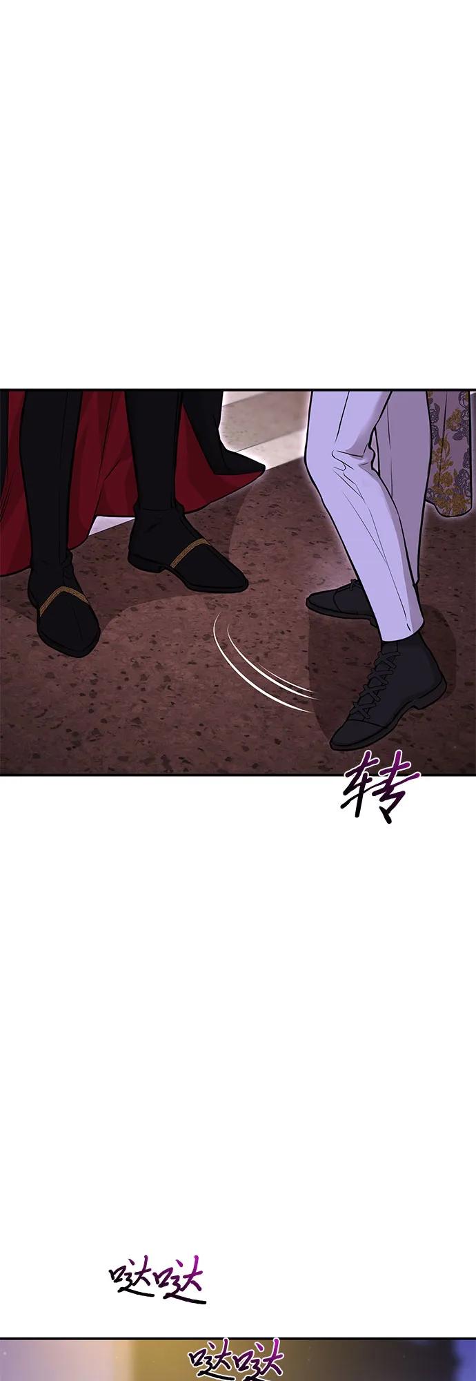 [第58话] 漫长的沉默87