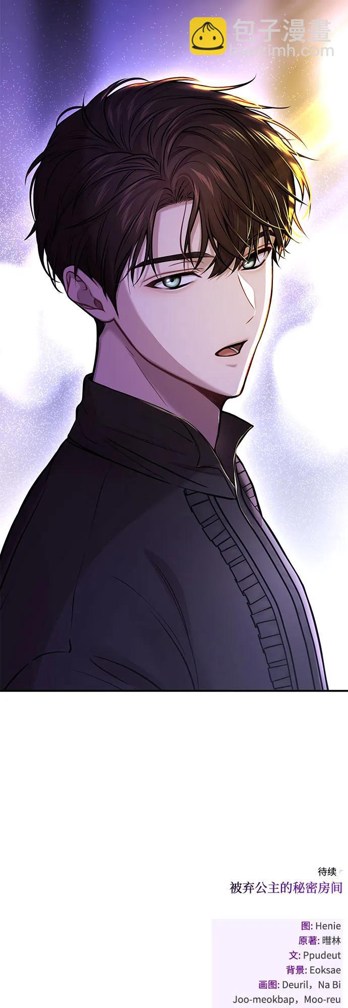 [第58话] 漫长的沉默91