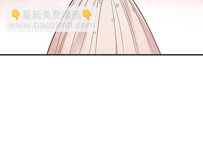 [第81话] 你不会是起反应了吧？12