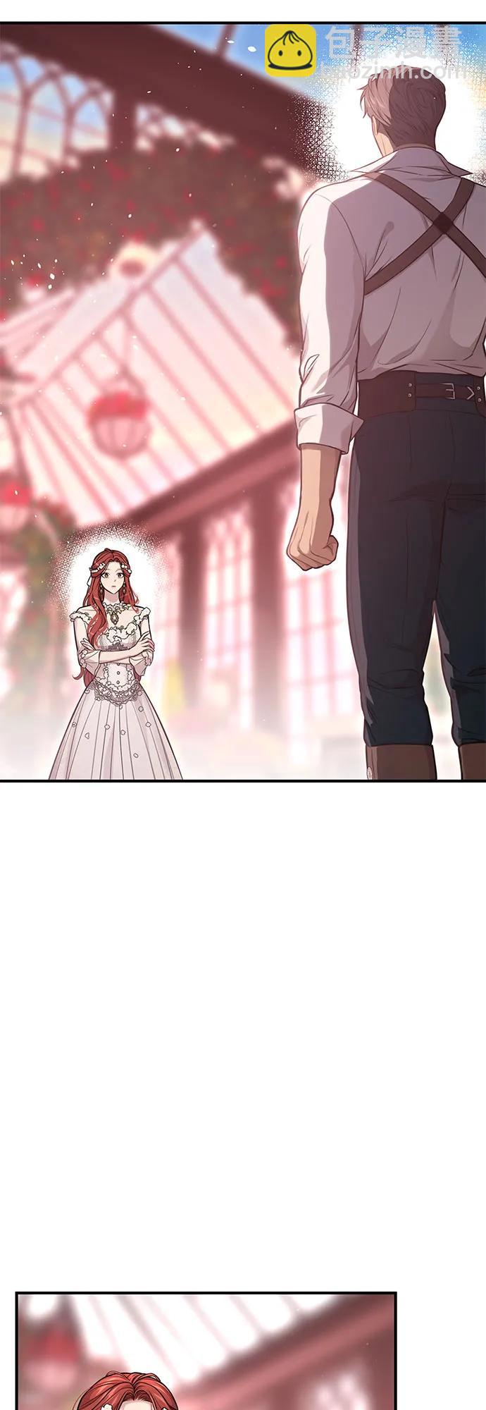 [第81话] 你不会是起反应了吧？15