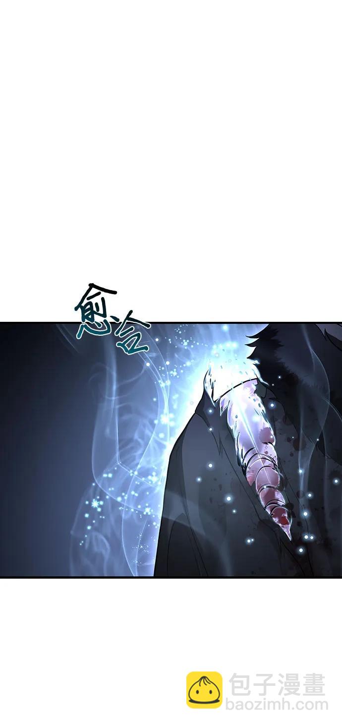 [第85话] 突袭（2）101