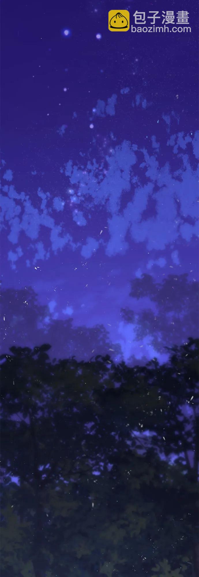 [第85话] 突袭（2）20