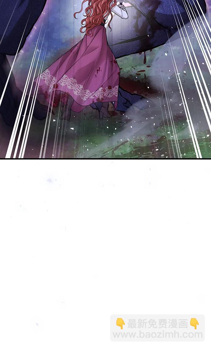 [第85话] 突袭（2）37