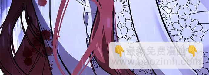[第85话] 突袭（2）45