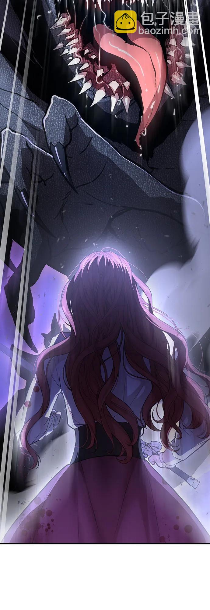 [第85话] 突袭（2）56