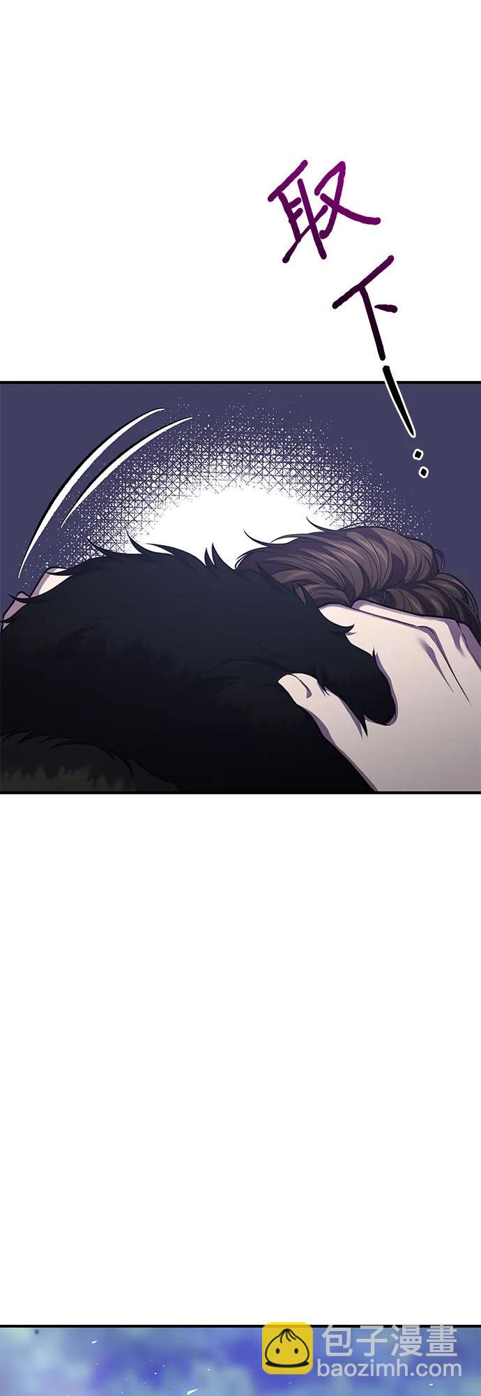 [第85话] 突袭（2）67
