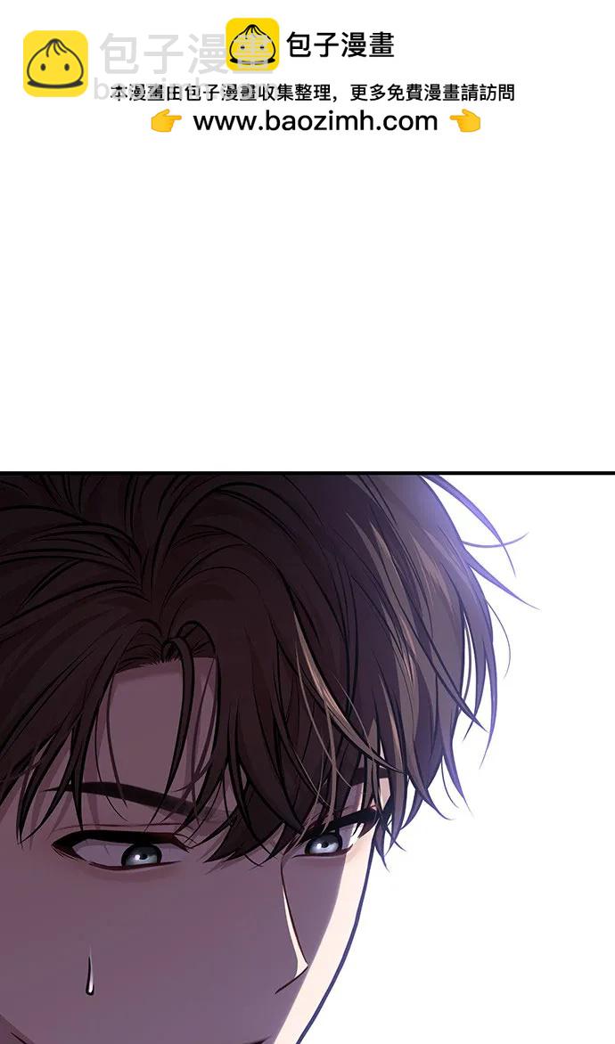 [第88话] 被弃公主与隐秘的忠诚（2）1