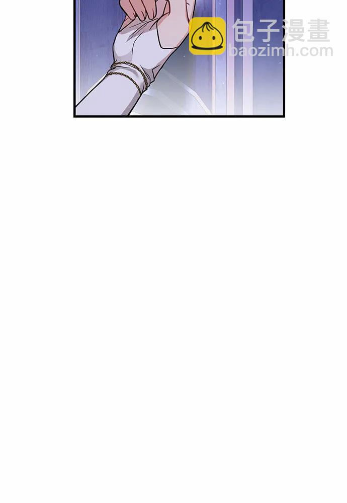 [第88话] 被弃公主与隐秘的忠诚（2）146