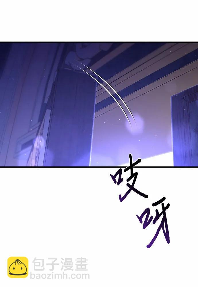 [第88话] 被弃公主与隐秘的忠诚（2）147