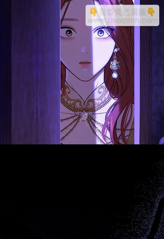 [第88话] 被弃公主与隐秘的忠诚（2）149