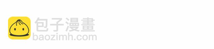 [第88话] 被弃公主与隐秘的忠诚（2）153
