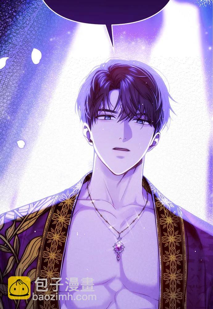 [第88话] 被弃公主与隐秘的忠诚（2）160