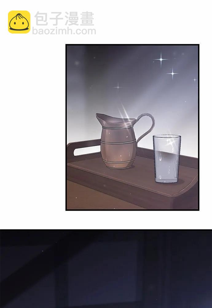 [第88话] 被弃公主与隐秘的忠诚（2）24