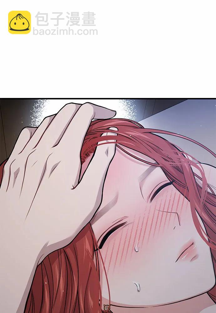 [第88话] 被弃公主与隐秘的忠诚（2）30
