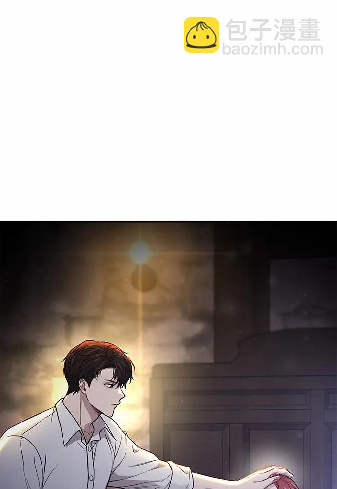 [第88话] 被弃公主与隐秘的忠诚（2）34