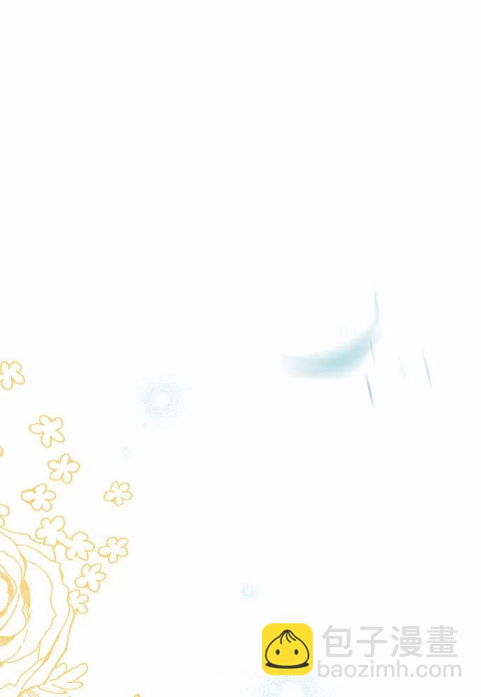 [第88话] 被弃公主与隐秘的忠诚（2）40