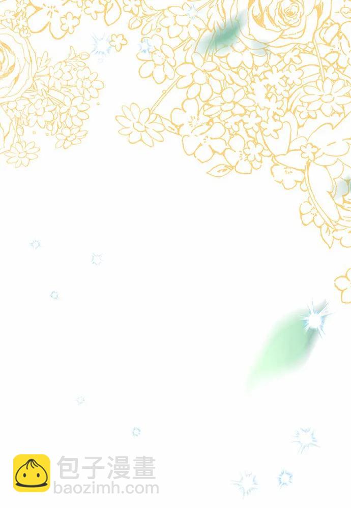 [第88话] 被弃公主与隐秘的忠诚（2）45
