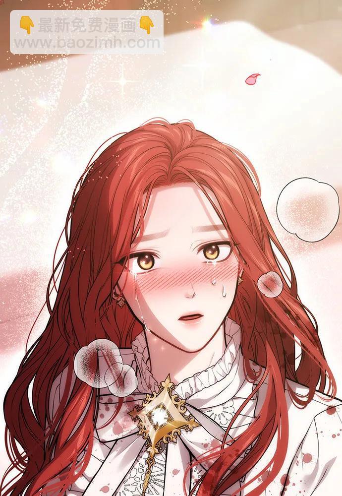 [第88话] 被弃公主与隐秘的忠诚（2）6