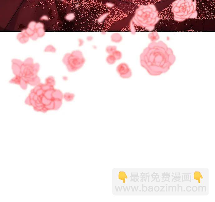 [第88话] 被弃公主与隐秘的忠诚（2）8