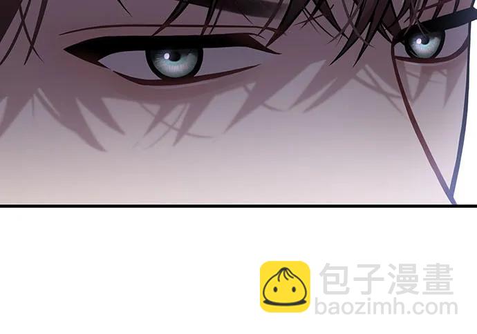 [第88话] 被弃公主与隐秘的忠诚（2）81